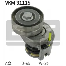 Натяжник ременя генератора VW Golf V 1.4 TSI 05-10 (65х26)
