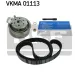 Комплект ГРМ VW Caddy 1.6E/2.0E/VW T5 2.0E