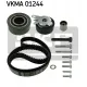 Комплект ГРМ VW Crafter 2.5TDI 06-13, 65-120kw (141x26)