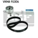 Комплект ГРМ Toyota Avensis 1.8i 97-00 (21.1x121z)