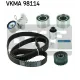 Комплект ГРМ Subaru Forester/Impreza 2.0 S Turbo 96-02 (30x281z)