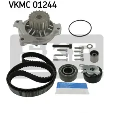 Комплект ГРМ + помпа VW Crafter 2.5TDI, 65-120kw, 06-13, (141x26)