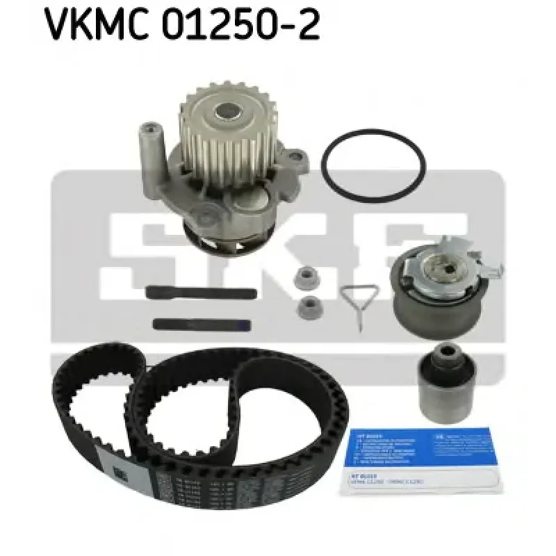 Комплект ГРМ + помпа VW Caddy III 1.9/2.0SDi 04-/T5 1.9TDi 03- (30x120)
