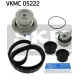 Комплект ГРМ + помпа Opel Astra/Vectra/Omega B 1.8-2.0i 91-