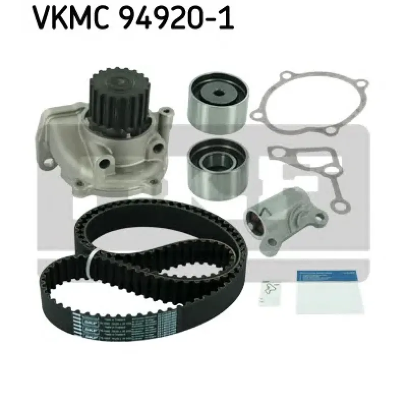 Комплект ГРМ + помпа Mazda 3/5/6 2.0D 02-10