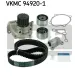 Комплект ГРМ + помпа Mazda 3/5/6 2.0D 02-10