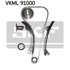 Комплект ланцюга ГРМ Toyota Avensis/Corolla/Rav 4 1.4-1.8 00-09 (z=130) 