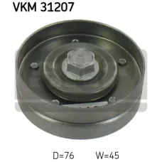 Ролик генератора Skoda Octavia/VW Golf IV 1.4-1.6 96-10 (паразитний) (76х26)