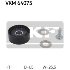 Ролик генератора Mazda 3/6/CX-3/CX-5 1.5/2.0/2.5 12- (натяжний) (65x25.5)