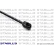Амортизатор кришки багажника Dacia Duster 10-18/Renault Duster 11-