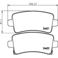 Колодки гальмівні (задні) Opel Insignia 08- (TRW) Q+