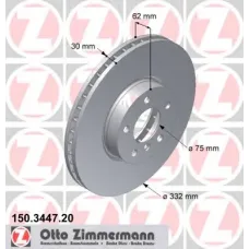 Диск гальмівний (передній) BMW X5 (E70) 06-13/X6 (E71/E72) 07-14 (332x30) (з покриттям) (вентильований)