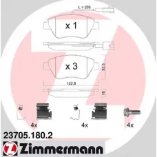 Колодки гальмівні (передні) Fiat Doblo/Citroen Nemo/Peugeot Bipper 08- (Bosch)(з датчиком)(з аксес)