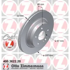 Диск гальмівний (задній) MB E-class (W211/W212/S211/S212) 02-09 (300x22) (з покриттям) (вентил.)