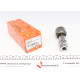 Тяга рульова Citroen C6/Peugeot 407 05-10 (L=105mm)