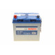 Акумуляторна батарея 60Ah/540A (232x173x225/+L/B00) S4 Азія