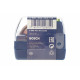 Комплект лампочок H4 12V (MiniBox)