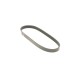 Ремінь генератора Mazda 3 2.0i 03-09 (5PK694)
