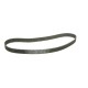 Ремінь ГРМ Mitsubishi Galant 2.0/GLSI/Space Wagon 2.0 92-98/L200/L300 2.0 94-07 (29x123z)