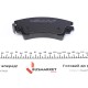 Колодки гальмівні (передні) Opel Astra J 12-/Insignia 08-