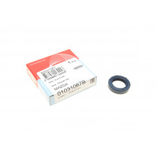 Сальник хвостовика КПП Audi 80/90/100/200/A4/A6 -05 (16x24x6)
