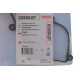 Прокладка кришки клапанів Mazda 6/Ford Mondeo 1.8 16V 00.10- (к-кт)