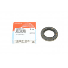 Сальник КПП Honda Accord/Civic 1.4-1.6i 89-02