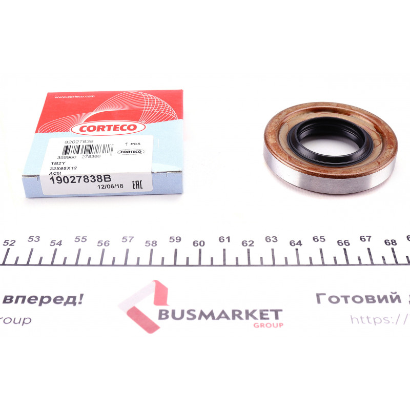 Сальник півосі (передній) Mitsubishi L 200/ Pajero 1.8-3.0/2.5 TD 87-07