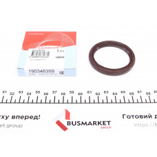 Сальник колінвалу (передній) Nissan X-Trail 2.2 Di 01-05 (50x62x7)