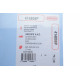 Прокладка ГБЦ VW Caddy 1.9TDI/SDI 95-04 (3 метки) (1.67mm)