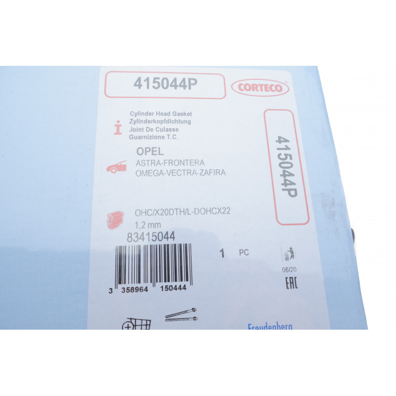 Прокладка ГБЦ Opel Vectra 2.0/2.2 DTI/DT 96- (4 мітки) (1.20mm)