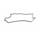 Прокладка кришки клапанів Mazda 323/626 2.0 TD 98-02