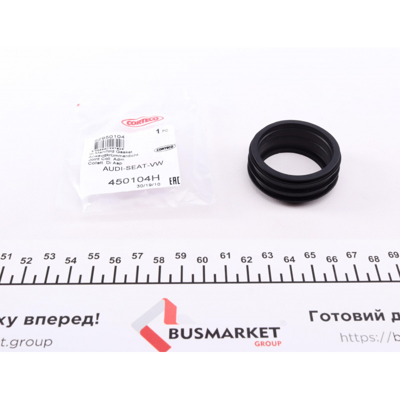 Прокладка колектора впускного VW Caddy III 1.6i 04-15