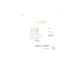 Прокладка колектора впускного Ford Fiesta/Focus/Mazda 2/3 1.25-1.6 01-