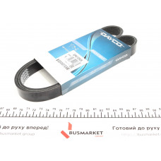 Ремінь генератора VW Caddy III/Golf III/Passat/T4 1.9D/TD (TP)