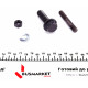 Комплект ГРМ VW T4 1.9D/TD (55405)