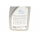 Олива 5W40 Delphi Prestige Plus (1L) (VW 5W 502 00/505.00/MB 229.3/MB 226.5/Renault RN0710/Porsche A40/JASO MA2)