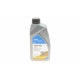 Олива трансмісійна 75W80 Delphi Gear Oil 5 (1L) (GL5/MIL-L-2105D/MAN 342 M-2/Volvo 1273.10)
