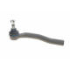 Наконечник тяги рульової (R) Toyota Camry 01-06