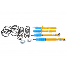 Комплект ходової частини (амортизатори/пружини) (B12 Pro-Kit) BMW 5 (E60) 04-10