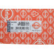 Прокладка ГБЦ Ford Fiesta 1.3i 01-08 (0.35mm)