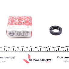 Сальник КПП MB/BMW (20x32x7)