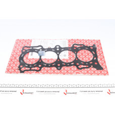 Прокладка ГБЦ Honda Accord 2.0/2.2 93-03 (F22B1/F22B2) (0.75mm)