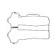 Прокладка кришки клапанів Opel Corsa 1.0 12V 03-