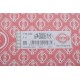 Прокладка кришки ГРМ Audi A4/A6/A8/Q7/VW Touareg 2.7/3.0D 04-11 (4-6 циліндр)