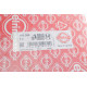 Прокладка ГБЦ Audi A3/A4/A6/VW Golf V/Passat 2.0 TDI 03-