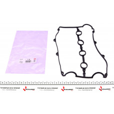 Прокладка кришки клапанів Mazda MX-3/Xedos 6 1.5/1.6 95-
