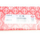 Прокладка ГБЦ Suzuki Swift 1.3 01-03 (1.5mm)