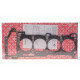 Прокладка ГБЦ Nissan Primera 1.8 99-08 (0;60mm)