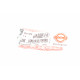 Прокладка колектора впускного VW Caddy III/IV 1.6 TDI 10- (к-кт)